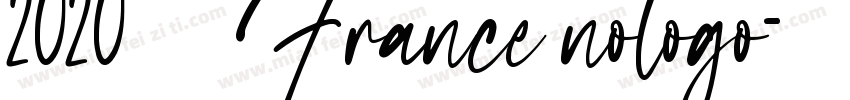 2020 法国 France nologo字体转换